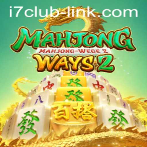 Explore the Exciting World of MahjongWays2 and i7 Club Link