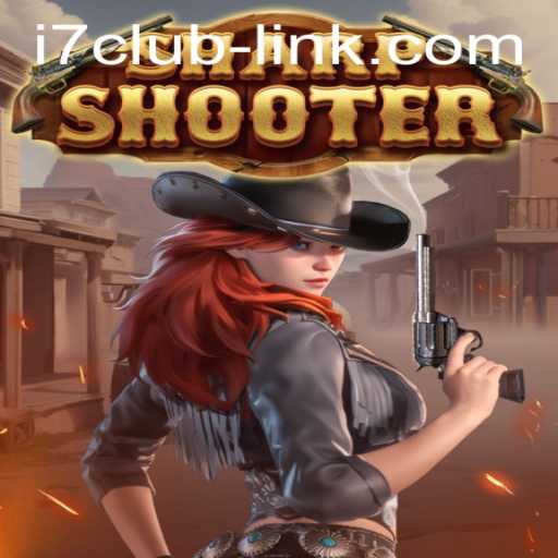 Sharpshooter Game: Unveiling the Thrilling World of Precision Shooting